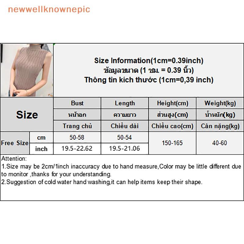 Newwellknownepic Thời Trang Nửa Cổ Cao Cổ Dệt Kim Top Mùa Hè Nữ Màu Trơn Áo Vest VN