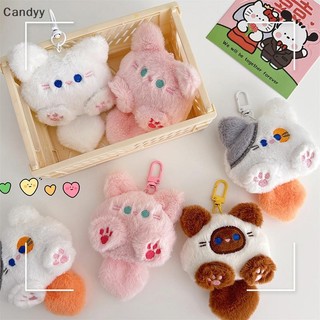 NDY Squeak Dài Đuôi Sang Trọng Móc Khóa Dễ Thương Nhồi Bông Móc Khóa Túi Đồ Trang Trí Sang Trọng Búp Bê Móc Khóa N