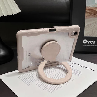 Đa Năng Giá Đỡ Nhẫn Đứng Cầm Xoay 360 Cho Máy Tính Bảng Samsung iPad Xiaomi Pad Đế Máy Tính Bảng Dán Lặp Lại