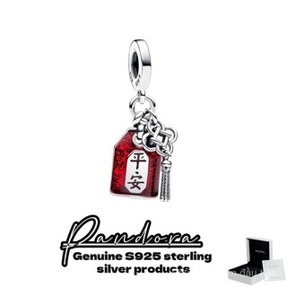 Hàng Hóa Tại Chỗ Gốc Xác Thực S925 Tinh Khiết Bạc Trang Sức May Mắn Amulet Đôi Đung Lủng Lẳng Quyến Rũ
