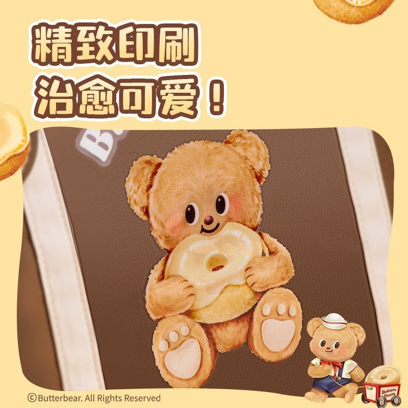 [Aria] Túi hướng dẫn thời trang gấu bơ Deli