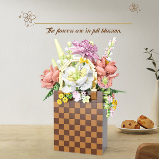 Bộ Xếp Hình Giỏ Hoa DIY – Đồ Chơi Sáng Tạo cho Trẻ Em Từ 7-14 Tuổi, Phát Triển Kỹ Năng và Trí Tưởng Tượng