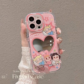 Vỏ + Dây Xích Tương Thích Cho IPhone 16 15 14 13 12 11 Pro XS Max XR X 8 7 6 6s Plus SE Bảo Vệ Vỏ Điện Thoại Thời Trang Hoạt Hình Dễ Thương Crybaby Chống Rơi Mirro Ốp Lưng Màu Hồng