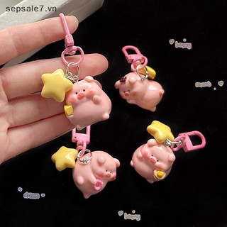 [-d] Mặt dây chuyền móc khóa hình chú lợn màu hồng ba chiều Động vật dễ thương Khóa ngôi sao Móc khóa mô hình chú lợn nhỏ dễ thương Quà tặng trẻ em {vn}