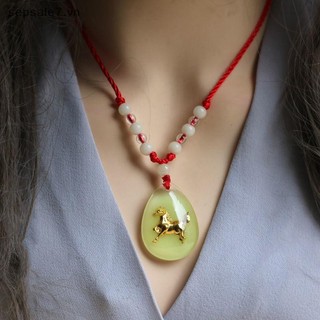 [-d] Vòng cổ mặt dây chuyền xếp nếp màu đỏ cung hoàng đạo Trung Quốc Hạt phát sáng dành cho nam giới Chòm sao Động vật pha lê Vòng cổ Trang sức sinh nhật may mắn {vn}