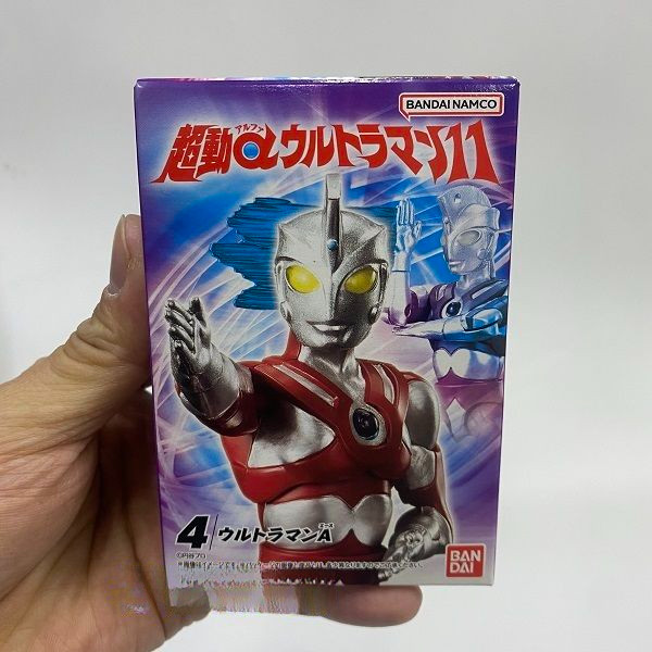 [BTF] Hàng tồn kho Ultraman Siêu chuyển động α11 Estello Naixsetia Nexsetia C2YG