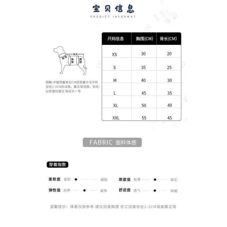 Quần áo chó con Quần áo mùa thu đông Quần áo thú cưng Mèo