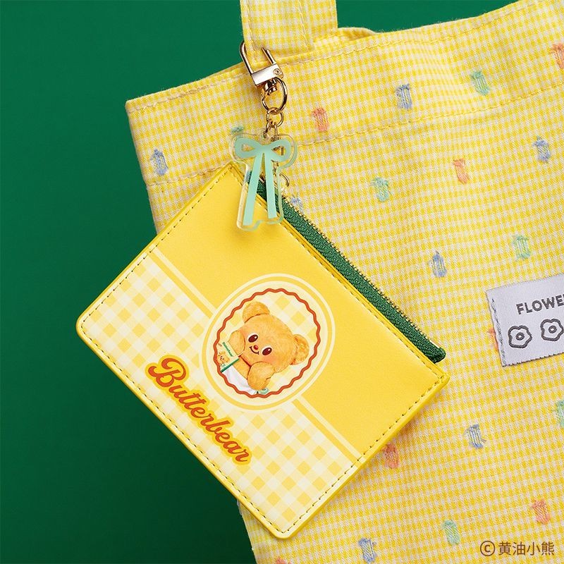 [Aria] Ví đựng tiền xu Butterbear Butterbear