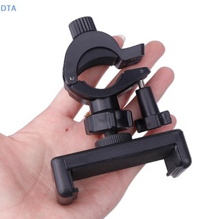 [Dta] 1 Bộ Giá Đỡ Điện Thoại Máy Ảnh SLR Cho Đèn Tròn Chân Máy Điện Thoại Phát Trực Tiếp Kẹp Tự Động 360 ° Po xoay