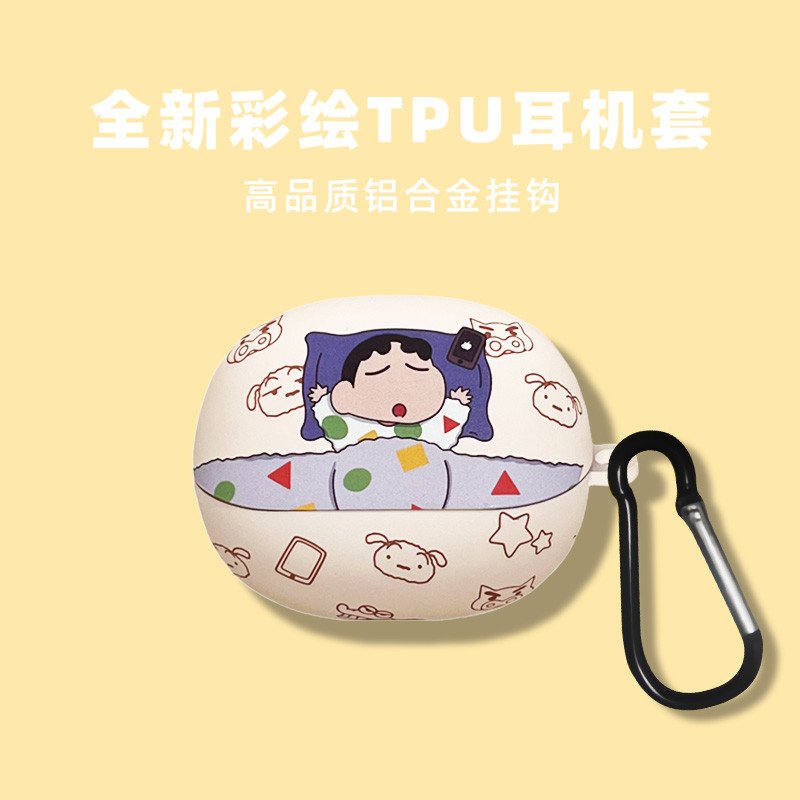 Dành Cho Shokz opendots one E310 Ốp Lưng Tai Nghe Silicon Hoạt Hình Vỏ Mềm Tai Nghe Chống Sốc Dễ Thương Vỏ Bảo Vệ Tai Nghe Da Có Nhẫn