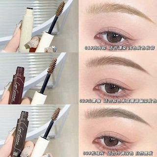 [XIXI] Chuốt Lông Mày Kem Xixi Lên Màu Tự Nhiên Không Lem, Mascara chuốt lông mày cực mịn