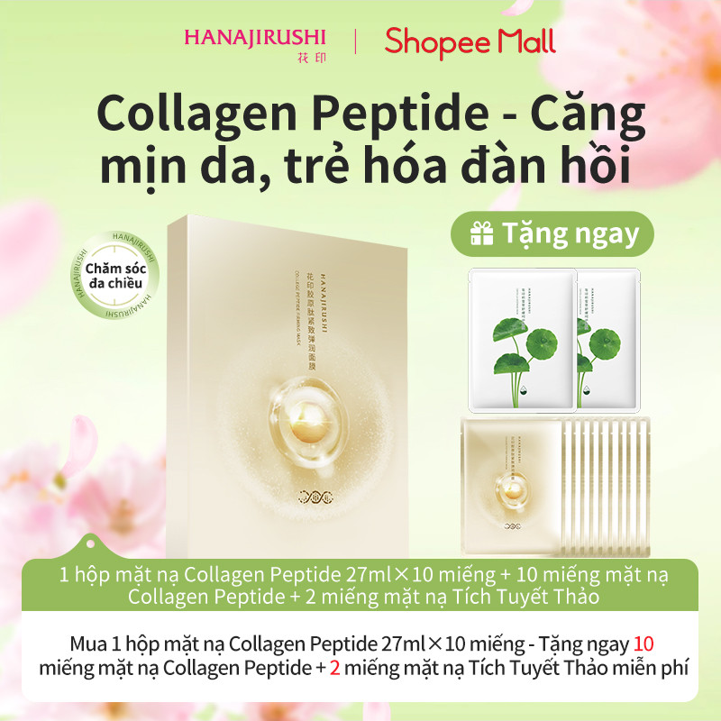 Ảnh HANAJIRUSHI 【CHÍNH HẢNG】Mặt Nạ Collagen 10 Miếng - Căng Mịn Da, Tăng Đàn Hồi (Cho Da Lão Hóa/Chảy Xệ) 1