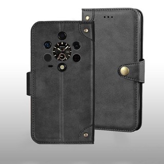 Thích hợp cho Ulefone Armor 28 Ultra Vỏ điện thoại Vỏ da doanh nhân Vỏ bảo vệ phim cường lực phong cách miệng