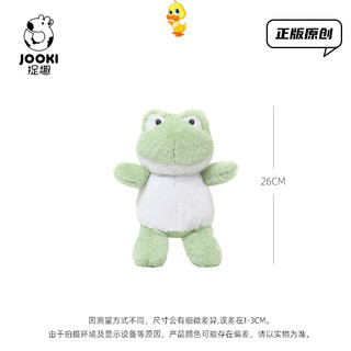 PLUS✨JOOKI Sang Trọng✨Búp bê Jooki Fun Fox Hippopotamus Bò Ếch Búp bê nhồi bông Đồ chơi động vật sang trọng dễ thương Quà tặng ngày lễ cho trẻ em Sáng tạo Vui nhộn Đồ chơi sang trọng Trao đổi tốt nghiệp Quà tặng đồ chơi sang trọng
