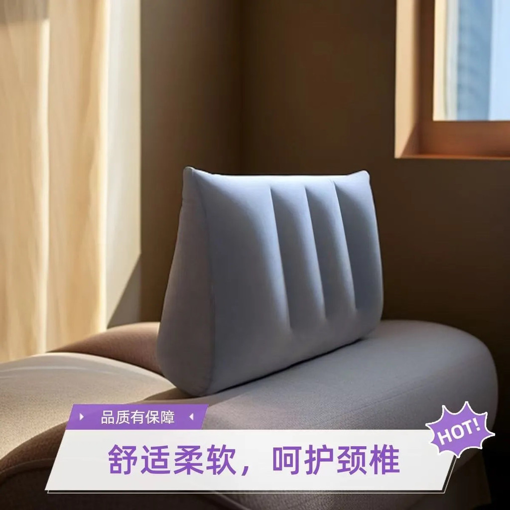 Gối Bơm Hơi Hỗ Trợ Nâng Chân, Đệm Giãn Tĩnh Mạch, Miếng Lót Ngủ Thoải Mái