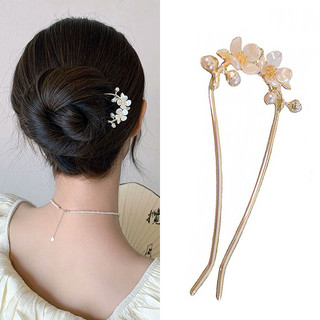 Phong Cách Mới Camellia Hình Chữ U Kẹp Tóc Nữ Cổ Cao Cấp Đầu Lưng Tấm Tóc Kim Loại Kẹp Tóc Hanfu Mũ Đội Đầu