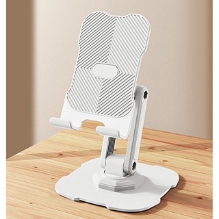EZ Giá đỡ máy tính để bàn Đế gấp di động Giá đỡ điện thoại Góc có thể điều chỉnh độ cao Dock