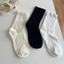 Tất Dài Nữ Cashmere Nữ Boot Len Chắc Chắn Đùi Vớ Skinny Cotton Trơn Lông Tơ Nữ Dài Tất VN