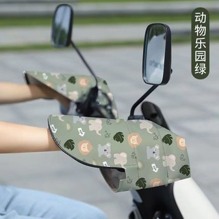 ✪[3D Dragon Bone Stereo] Bọc tay lái mùa hè bảo vệ nắng, bọc tay lái mùa hè, chống sáng tạo, các vật dụng văn hóa khác AR3N