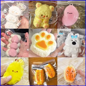 PS1 Dâu Kem Thanh Cơm Bóng Squishy Đồ Chơi Mềm Chậm Phục Hồi Căng Thẳng Fidget Đồ Chơi Quà Tặng Cho Trẻ Em SP1