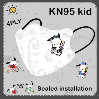 2023 Mới 5D Pochacco Hoạt Hình In Dễ Thương KN95 Mặt nạ bảo vệ 3D dành cho trẻ em Bao bì độc lập (Bao bì kín) 10 cái / gói