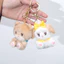 PS1 Thỏ Dễ Thương Chó Mèo Gấu Sang Trọng Mặt Dây Chuyền Quà Tặng Cho Bạn Gái Ba Lô Trang Trí Móc Khóa Đồ Chơi nhồi Bông SP1
