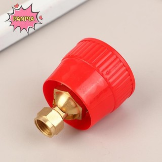 Pnpia 1Pc Nông Nghiệp Có Thể Điều Chỉnh Đỏ Thuốc Trừ Sâu Vòi Phun Sương Chống Gió Boutique
