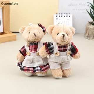 Queenten Hoạt Hình Mặc Quần Áo Gấu Sang Trọng Móc Khóa Mềm Nhồi Bông Búp Bê Mặt Dây Chuyền Ba Lô Túi Ô Tô Móc Khóa Trang Trí Kid Quà Tặng QT