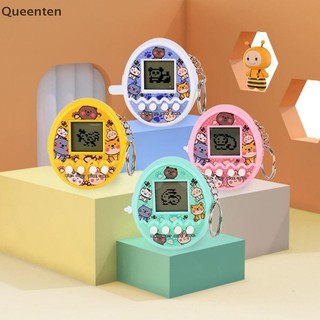 Máy thú cưng điện tử Queenten Mini Pocket Máy chơi Game điện tử Trứng thú cưng Móc khóa thú cưng QT