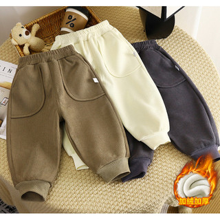 (6m-12Y) Quần thể thao trẻ em ấm áp mùa thu đông dành cho trẻ em Bé trai Bé gái Quần dày Quần áo dáng rộng thông thường