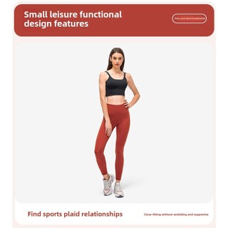 Lulemon Quần Tập Yoga Nữ Cao Cấp Nâng Hông Chạy Skinny Co Giãn Thể Thao Quần Tập Thể Dục