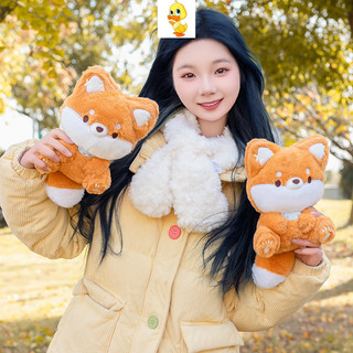 Plus Đuôi Lớn Dễ Thương Cáo Sang Trọng Đồ Chơi Đuôi Lớn Dễ Thương Cáo Sang Trọng Đồ Chơi Mềm Sang Trọng Đồ Chơi Sáng Tạo Trang Trí Phòng Khách Quà Tặng Cho Trẻ Em Quà Tặng Trao Đổi Giáng Sinh Quà Tặng Năm Mới