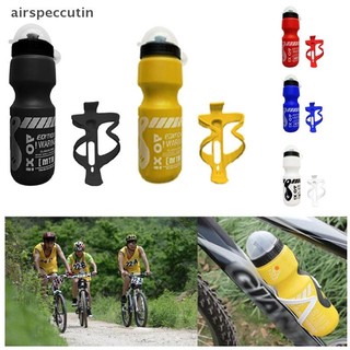 Airspecutin 750ML Xe đạp leo núi Bình nước uống đi xe đạp + Giá đỡ lồng EN
