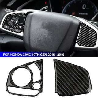 Lookshow 2 Chiếc Ô Tô Sợi Carbon Tạo Kiểu Vô Lăng Bảng Điều Khiển Thực Bao Viền Dành Cho Xe Honda Civic Thế Hệ Thứ 10 2016 - 2019 S5X5