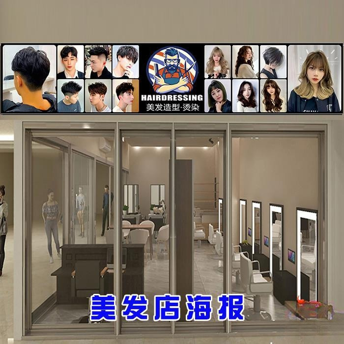 Tranh trang trí tường tiệm salon tóc, poster nền kiểu tóc nam nữ cá tính, hình dán tường