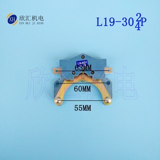 Hongye Công Tắc Ly Tâm Động Cơ Một Pha 19-304 Công Tắc Bên Ngoài Lưỡi Giá Đỡ 25-27 Vonfram Bạc Tiếp Xúc Động Cơ Phụ Kiện Hơn