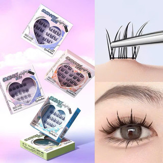 [ HÀNG MỚI VỀ ] Set Lông Mi Giả Series Động Vật Dễ Thương, Tự Nhiên Có Keo Sẵn, Lông Mi Giả Có Thể Tái Sử Dụng