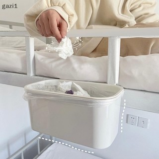 [gazi1] Kệ Giỏ Đầu Giường Dung Tích Lớn Cũi Bảo Quản Túi Tã Cho Bé Hàng Rào Hộp Bàn Nhà Bé Đầu Giường Giỏ Boutique