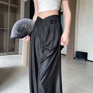 M-4XL Quần Size Lớn Nữ Tencel Quần Dài Drap Quần Nẹp Phù Hợp Với Quần Nữ Phong Cách Trung Hoa Mới Khóa Đĩa 2025 Thẳng Quần Nữ Thường Ngày Mùa Hè Quần Ống Rộng Quần Áo Nữ Size Lớn