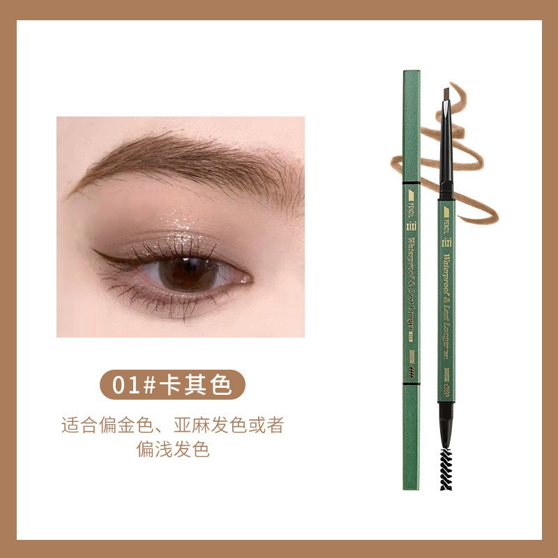 Bút chì kẻ mày XIXI chống nước, chống mồ hôi, không phai màu, không cần tẩy trang NKVD