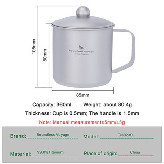 Boundless Voyage 360ml Cốc Cắm Trại Titan Có Nắp Nhẹ Du Lịch Cà Phê Trà Di Động Bền Một Lớp Dining Cốc