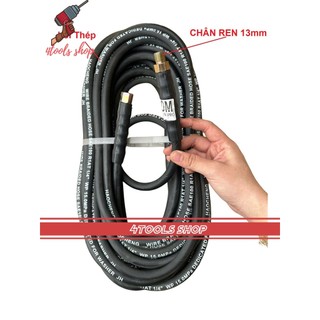 Dây Rửa Xe Áp Lực Cao LÕI THÉP 10,15,20m ren 13mm, ống dây xịt rửa xe cho máy curoa kéo