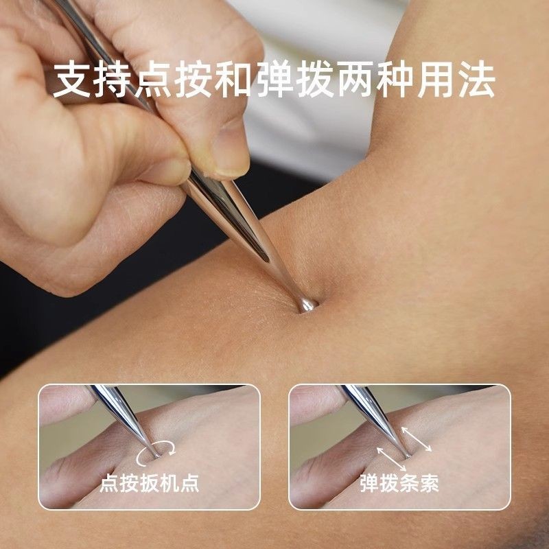 Bút mặt nạ động vật lồi lõm Máy mát xa mặt và cổ