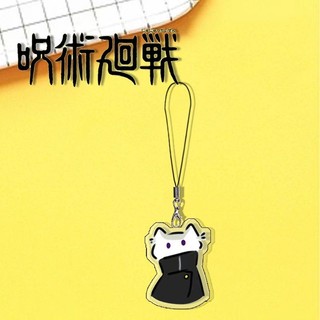 Jjk dây đeo điện thoại di động dòng mèo dây đeo dễ thương choso gojo satoru dây treo đồ dùng Anime dễ thư
