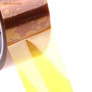 Cheehbh Chịu Nhiệt Nhiệt Độ Cao Điện Tử Cách Nhiệt Cao Băng Polyimide 33m VN