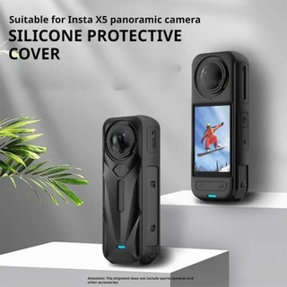 Vỏ bọc thân xe YRBWD, Bảo vệ chống bụi chống trầy xước, Vỏ bọc chống rơi toàn diện bằng silicon mềm cho phụ kiện máy ảnh toàn cảnh Insta360 X5