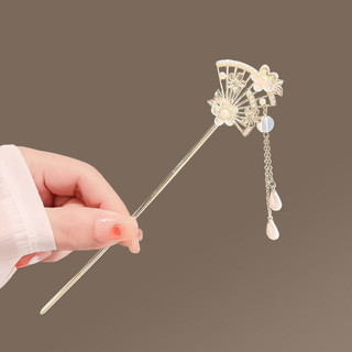 Cổ Hoa Hình Quạt Kẹp Tóc Cao Cấp Cảm Giác Mới Phong Cách Trung Hoa Tua Rua Bước Lắc Kẹp Tóc Hanfu Xiuhe Pan Kẹp Tóc Phụ Kiện Tóc