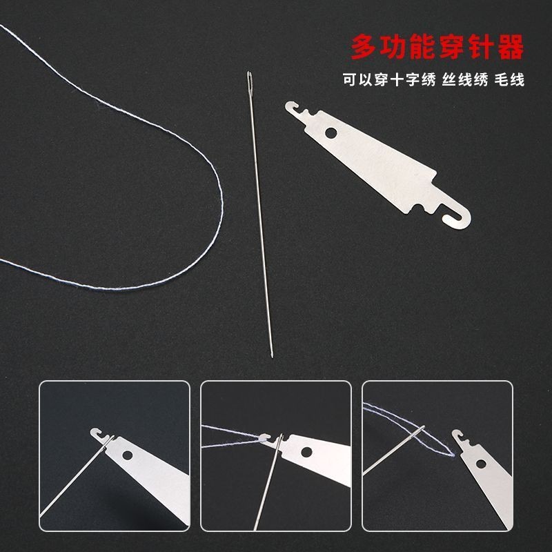 ✪Bộ công cụ chỉ khâu 34 món, kim thép mũi lớn, kim khâu tay mắt lớn cho người già sử dụng tại nhà, chỉ khâu quần áo UTSO