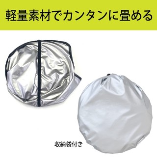 SEIWA IMP240-Sunshade for Suzuki Jimny/Sierra JB64/JB74–UV Cut,99.9% Light Block,58% Heat Reduction