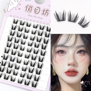 Cụm mi dán sẵn tự nhiên Manga Lông mi tự dính Thích hợp để trang điểm tại nhà